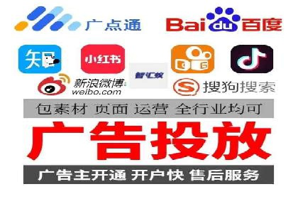 百度SEM推广案例：助力中小企业实现弯道超车